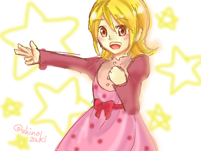 f:id:Yuki-19:20190709124920p:plain f:id:Yuki-19:20190709124920p:plain