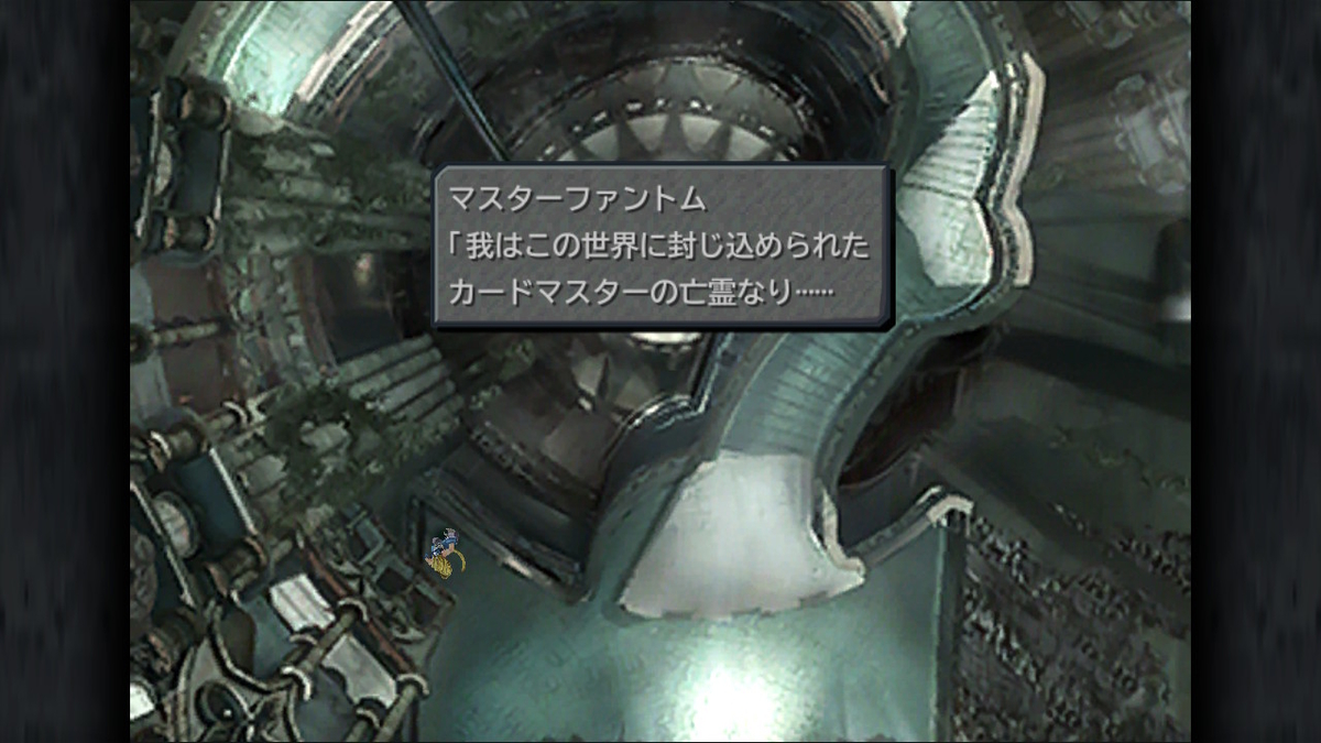 f:id:Yuki-19:20190813135157j:plain f:id:Yuki-19:20190813135157j:plain
