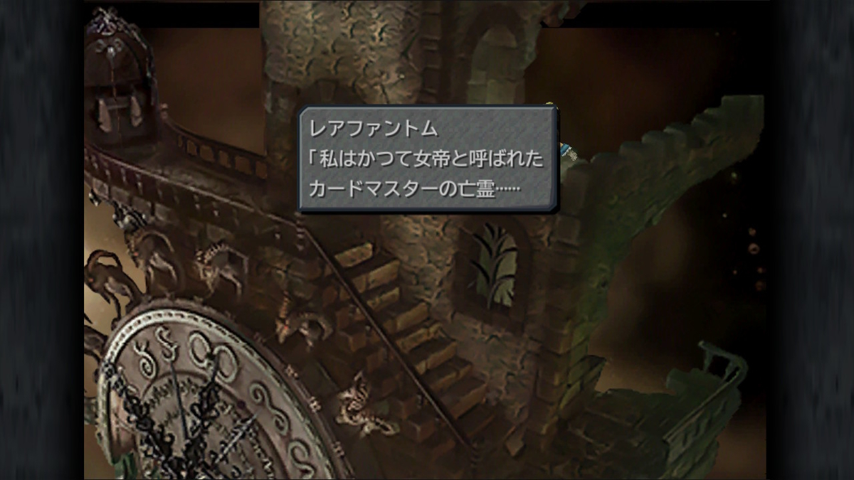 f:id:Yuki-19:20190813135214j:plain f:id:Yuki-19:20190813135214j:plain