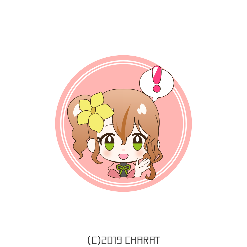 f:id:Yuki-19:20190911133102p:plain f:id:Yuki-19:20190911133102p:plain