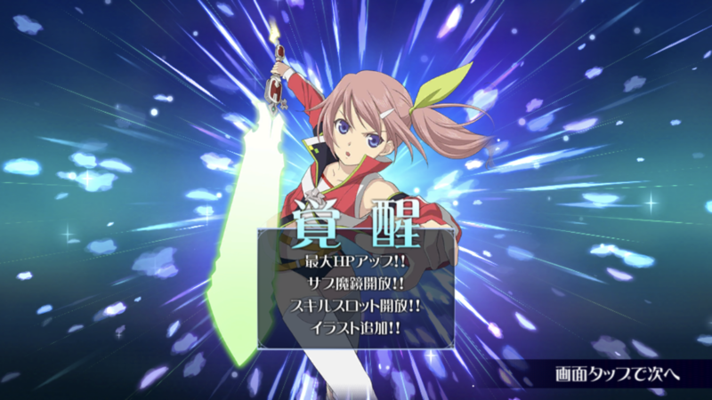 f:id:Yuki-19:20190919165828p:plain f:id:Yuki-19:20190919165828p:plain