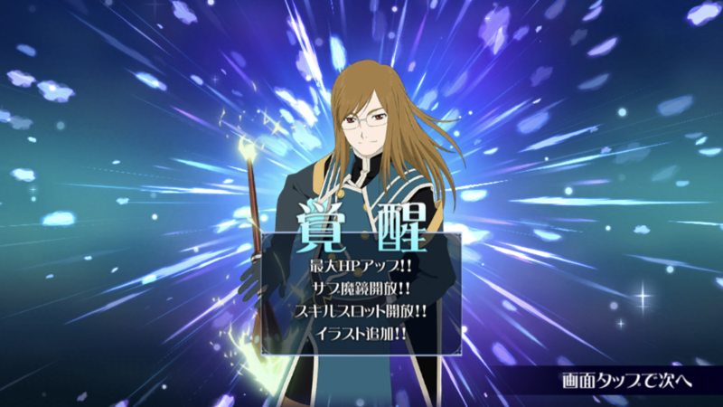 f:id:Yuki-19:20190919165843p:plain f:id:Yuki-19:20190919165843p:plain