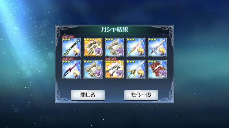 f:id:Yuki-19:20190926110703p:plain f:id:Yuki-19:20190926110703p:plain