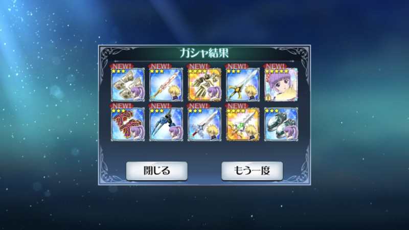 f:id:Yuki-19:20190926110751p:plain f:id:Yuki-19:20190926110751p:plain
