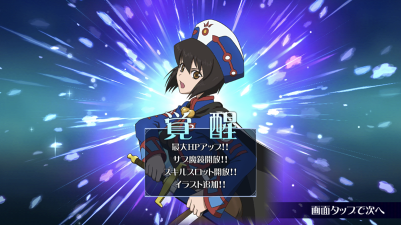 f:id:Yuki-19:20191004083108p:plain f:id:Yuki-19:20191004083108p:plain