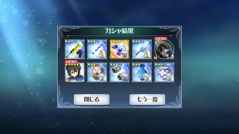 f:id:Yuki-19:20191004083121p:plain f:id:Yuki-19:20191004083121p:plain