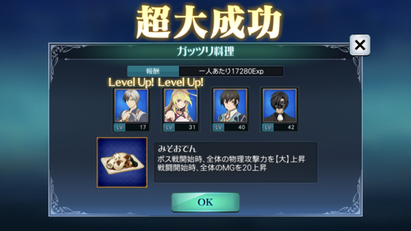 f:id:Yuki-19:20191004083133p:plain f:id:Yuki-19:20191004083133p:plain