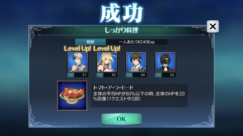f:id:Yuki-19:20191004083202p:plain f:id:Yuki-19:20191004083202p:plain