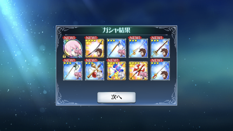 f:id:Yuki-19:20191004083209p:plain f:id:Yuki-19:20191004083209p:plain