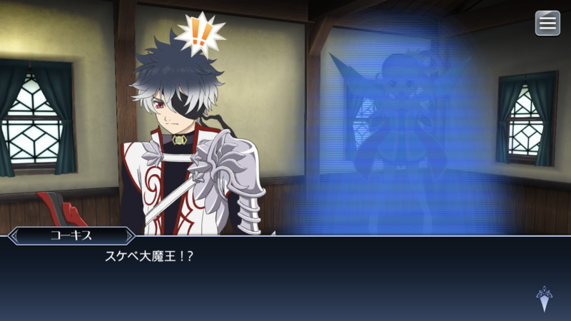 f:id:Yuki-19:20191007150512p:plain f:id:Yuki-19:20191007150512p:plain