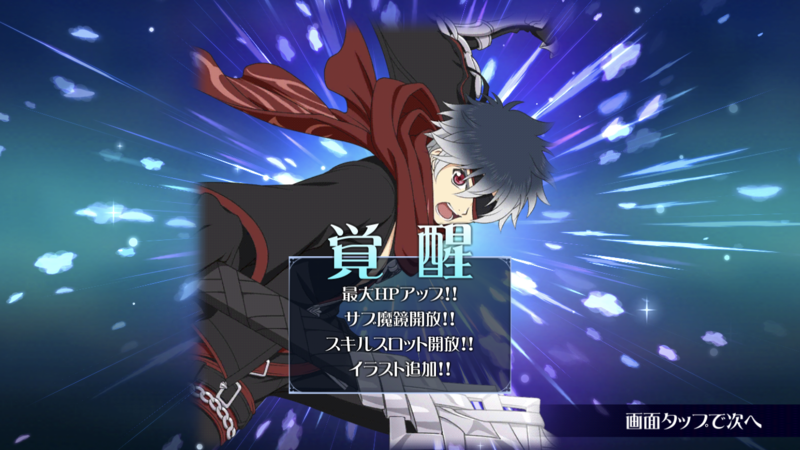 f:id:Yuki-19:20191013121937p:plain f:id:Yuki-19:20191013121937p:plain