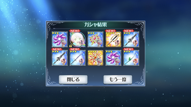 f:id:Yuki-19:20191013122213p:plain f:id:Yuki-19:20191013122213p:plain