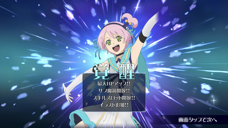 f:id:Yuki-19:20191013122451p:plain f:id:Yuki-19:20191013122451p:plain
