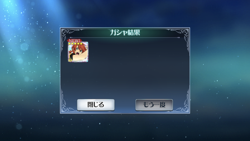 f:id:Yuki-19:20191021214002p:plain f:id:Yuki-19:20191021214002p:plain