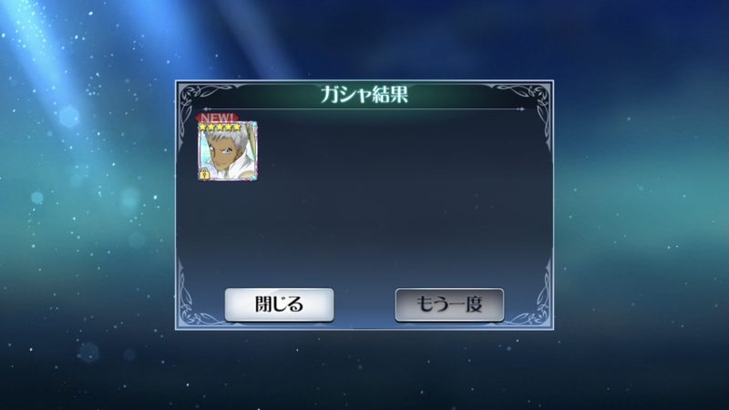 f:id:Yuki-19:20191021214010p:plain f:id:Yuki-19:20191021214010p:plain