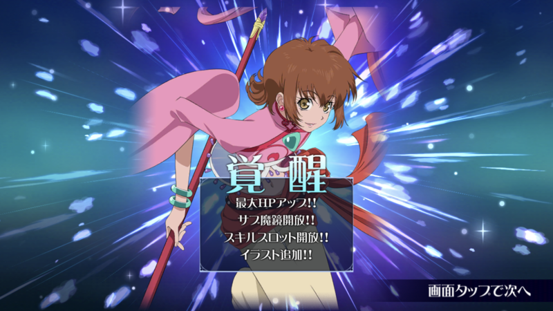 f:id:Yuki-19:20191021214204p:plain f:id:Yuki-19:20191021214204p:plain