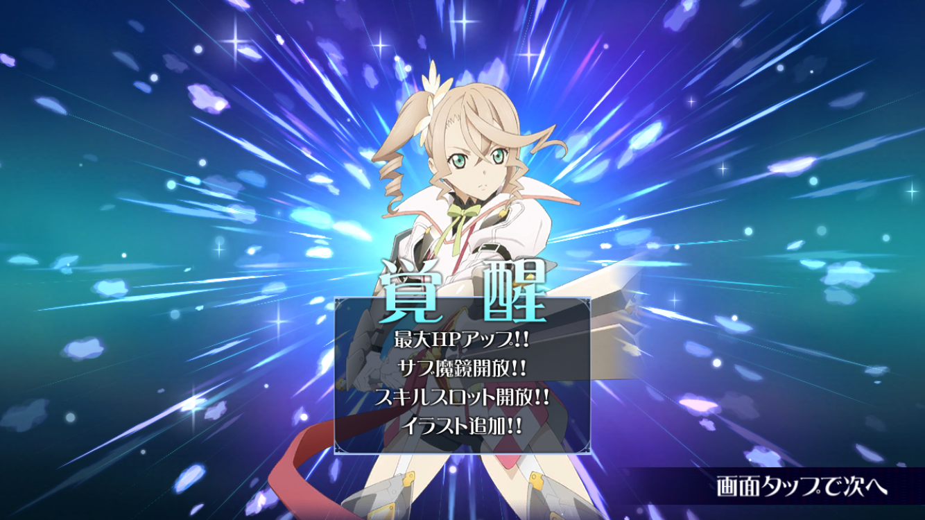 f:id:Yuki-19:20191026205659p:image f:id:Yuki-19:20191026205659p:image