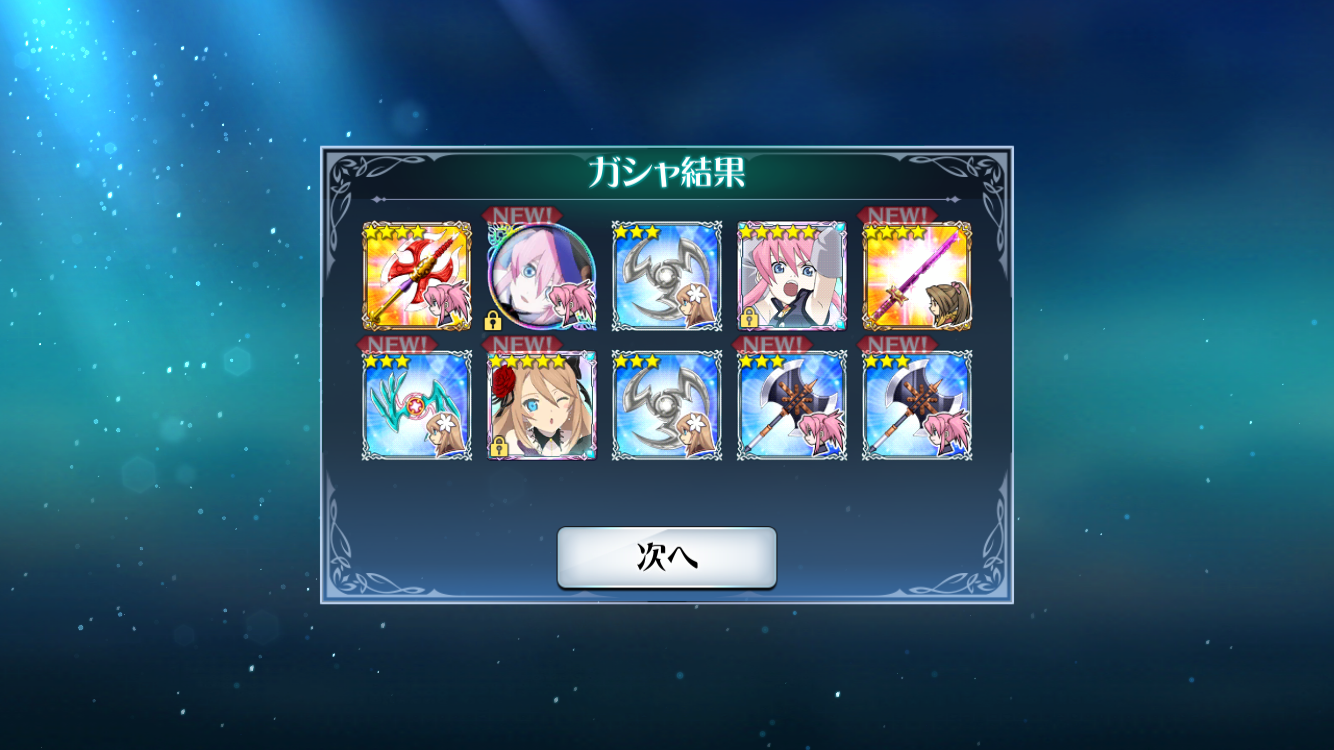 f:id:Yuki-19:20191104003550p:plain f:id:Yuki-19:20191104003550p:plain
