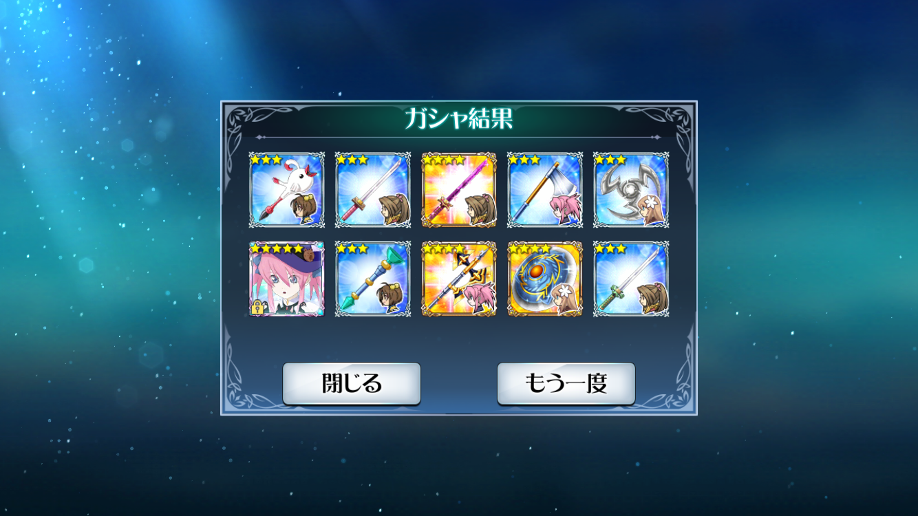 f:id:Yuki-19:20191104003559p:plain f:id:Yuki-19:20191104003559p:plain