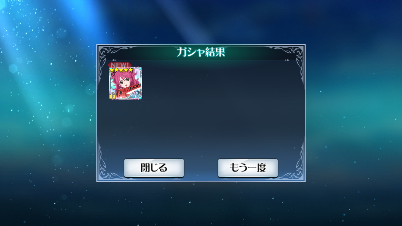 f:id:Yuki-19:20191127224034p:image f:id:Yuki-19:20191127224034p:image
