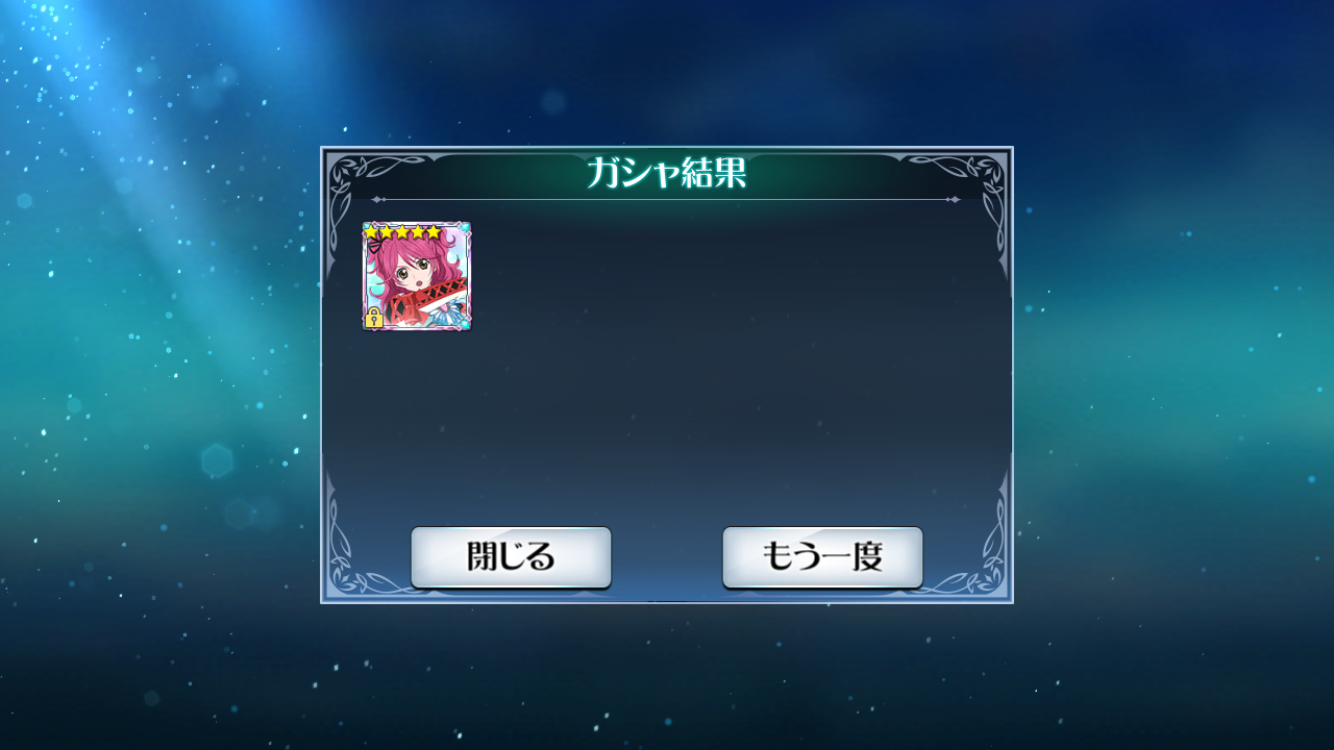 f:id:Yuki-19:20191127224042p:image f:id:Yuki-19:20191127224042p:image