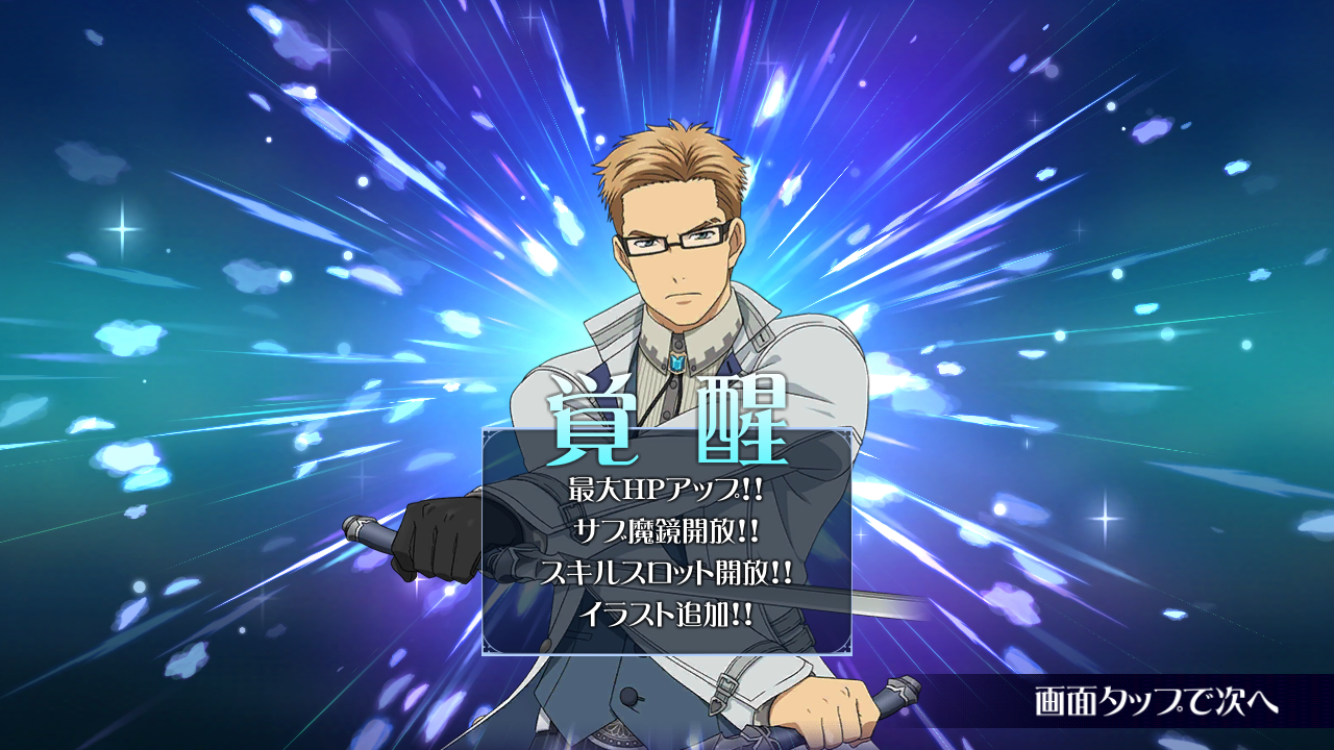 f:id:Yuki-19:20191201181602p:image f:id:Yuki-19:20191201181602p:image