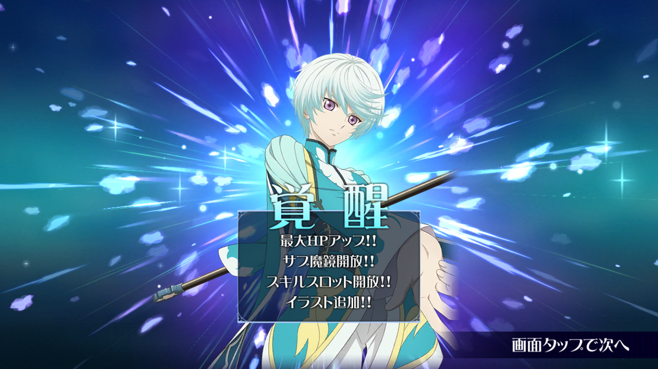 f:id:Yuki-19:20191211225001p:image f:id:Yuki-19:20191211225001p:image