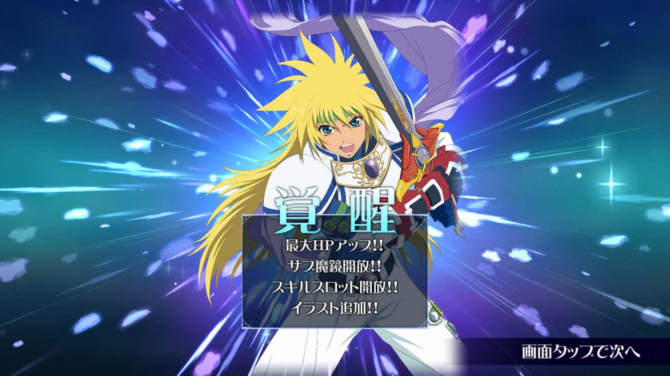 f:id:Yuki-19:20191211225011p:image f:id:Yuki-19:20191211225011p:image