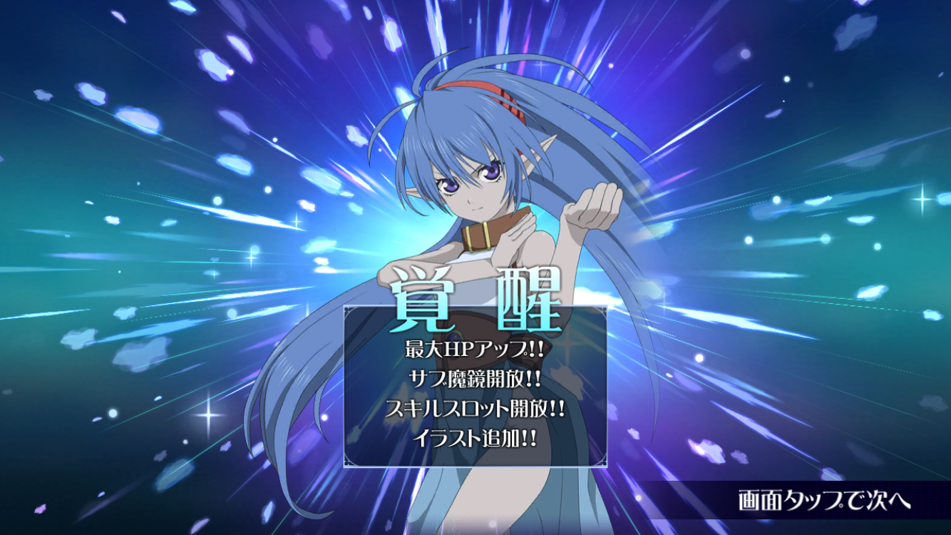 f:id:Yuki-19:20191217212828p:image f:id:Yuki-19:20191217212828p:image
