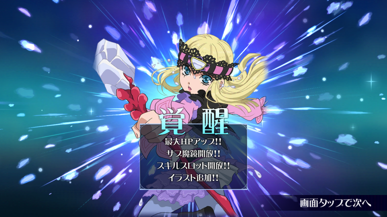 f:id:Yuki-19:20191217212836p:image f:id:Yuki-19:20191217212836p:image