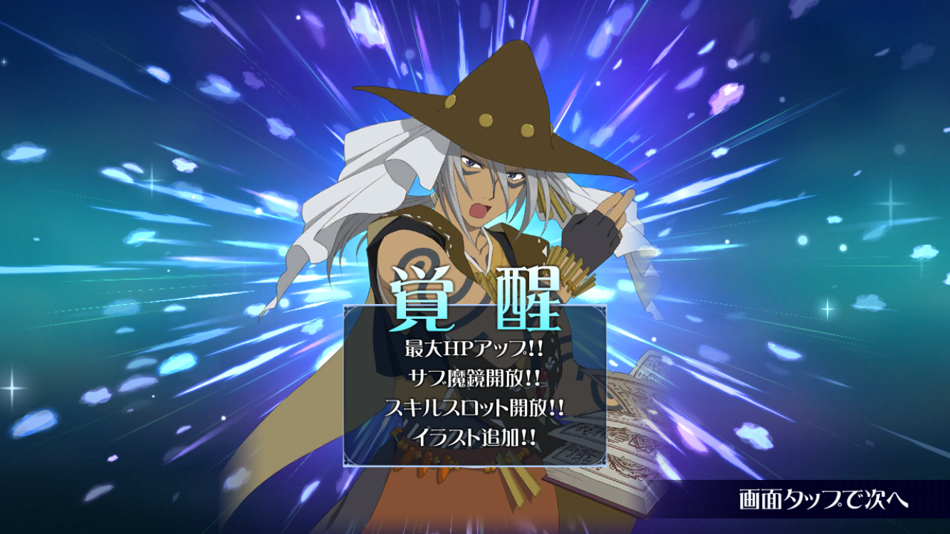 f:id:Yuki-19:20191217212843p:image f:id:Yuki-19:20191217212843p:image