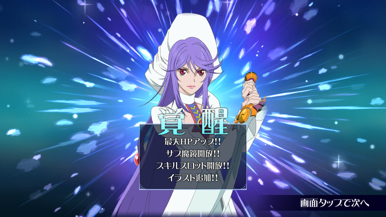 f:id:Yuki-19:20191226115455p:image f:id:Yuki-19:20191226115455p:image