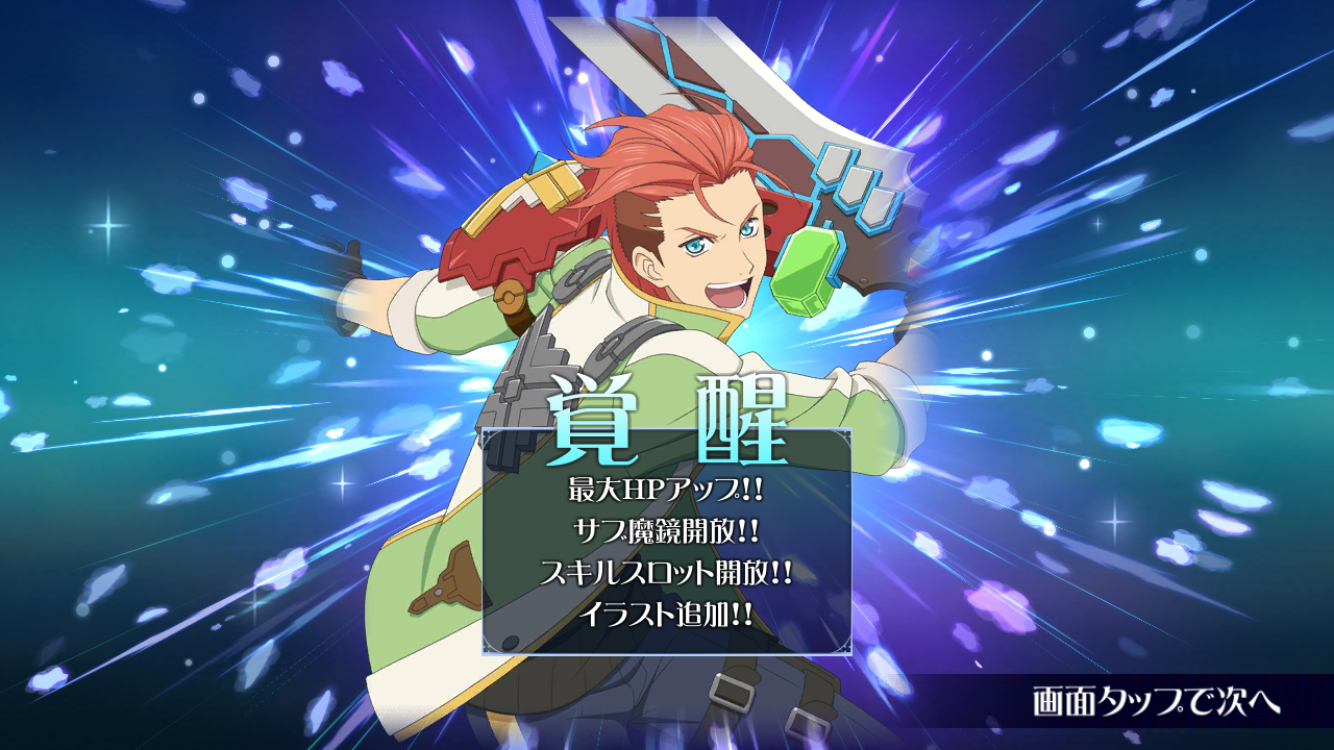 f:id:Yuki-19:20191226115502p:image f:id:Yuki-19:20191226115502p:image
