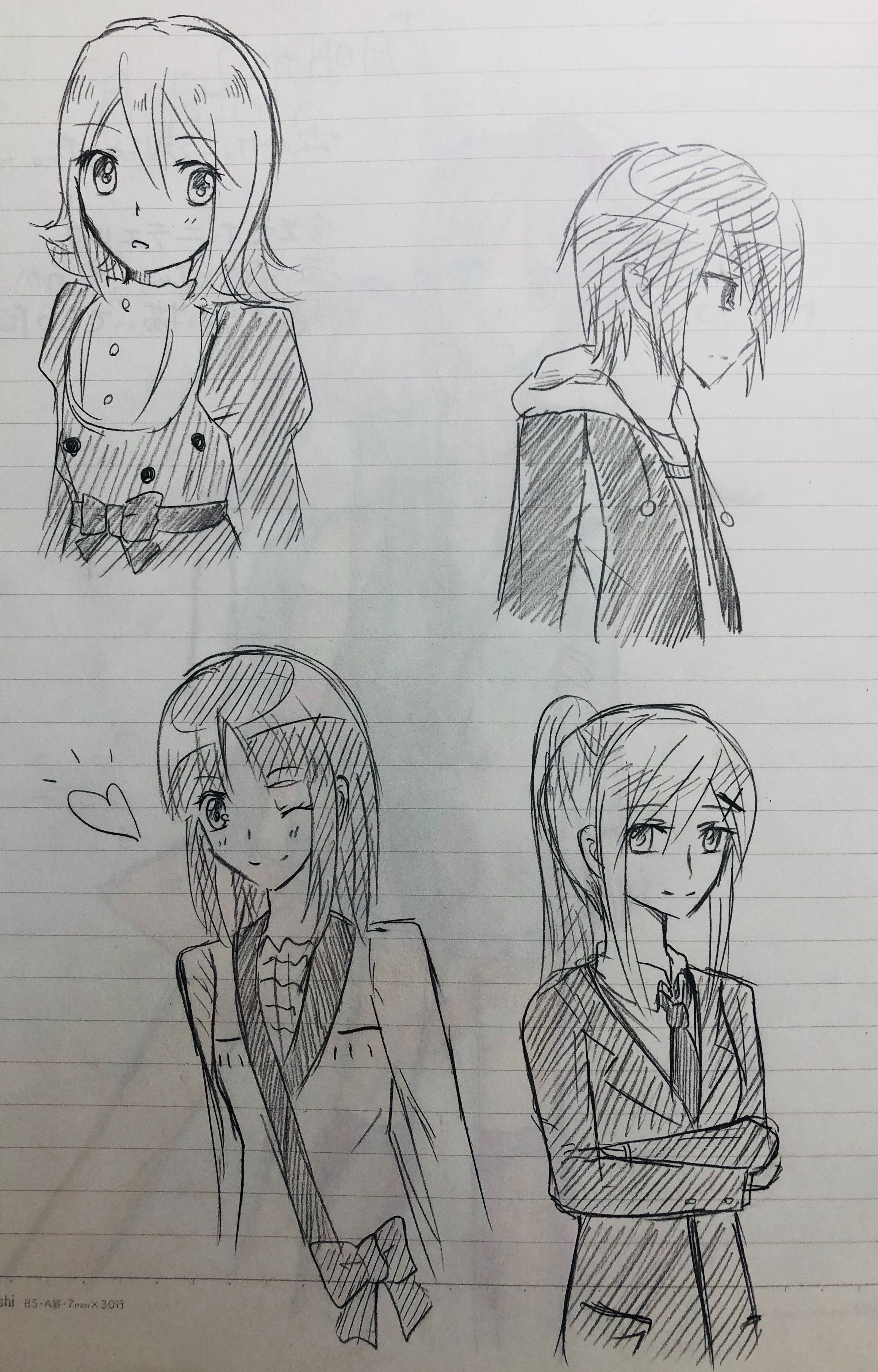 f:id:Yuki-19:20200127153446j:image f:id:Yuki-19:20200127153446j:image