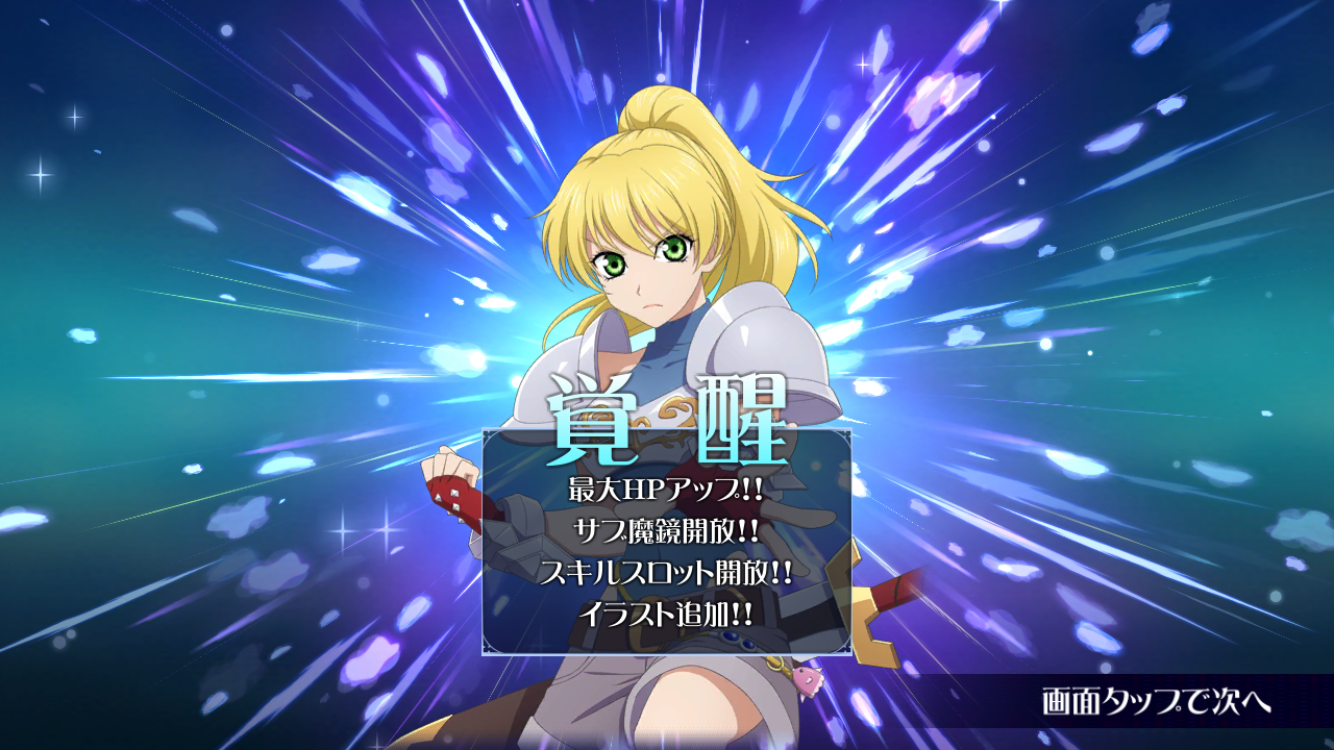 f:id:Yuki-19:20200201115417p:image f:id:Yuki-19:20200201115417p:image