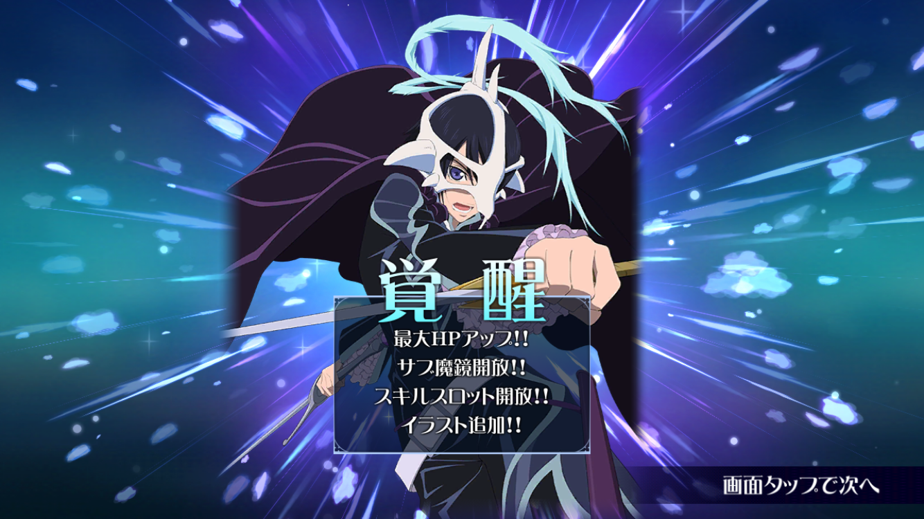 f:id:Yuki-19:20200201115424p:image f:id:Yuki-19:20200201115424p:image