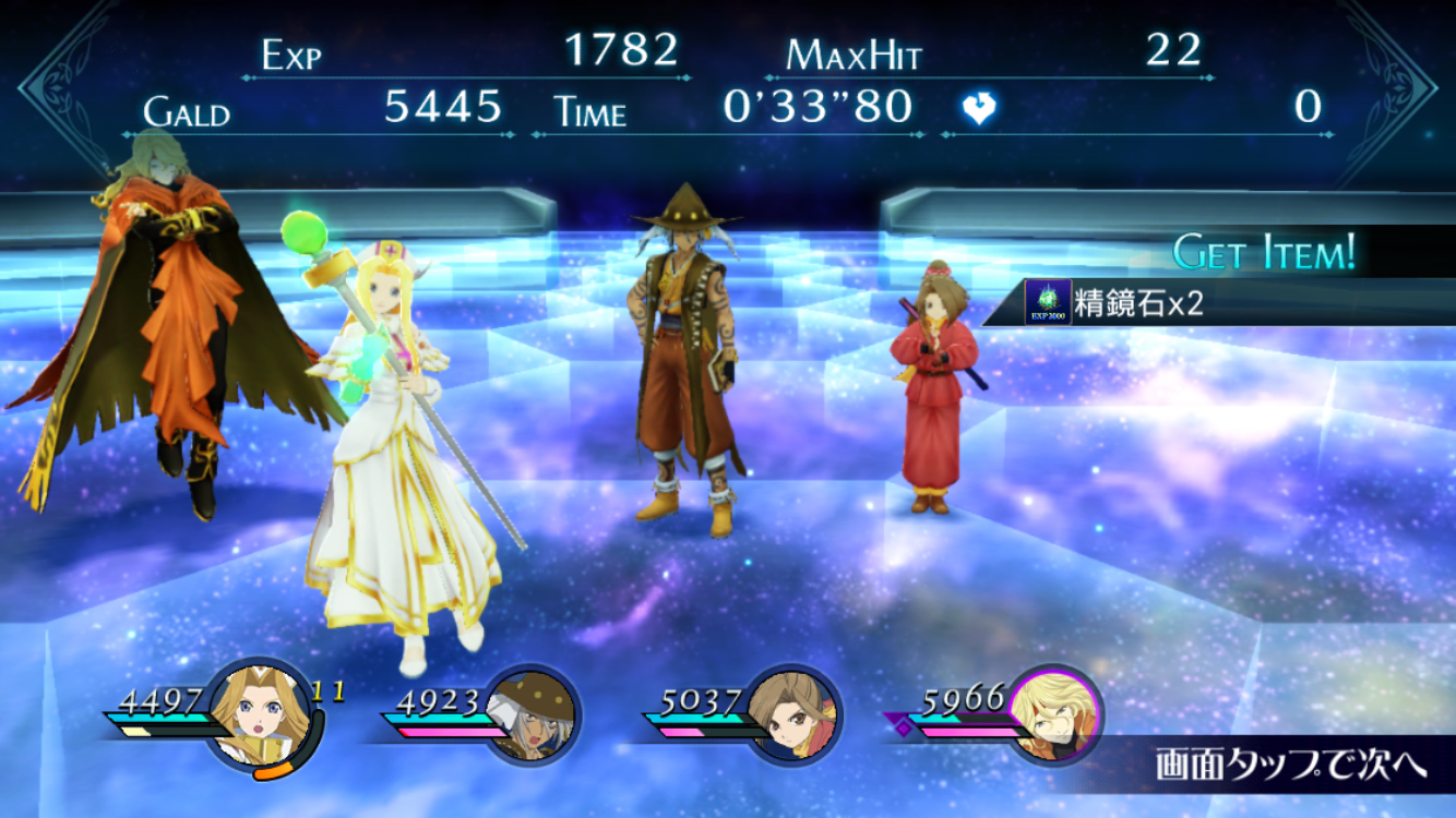f:id:Yuki-19:20200302122457p:image f:id:Yuki-19:20200302122457p:image