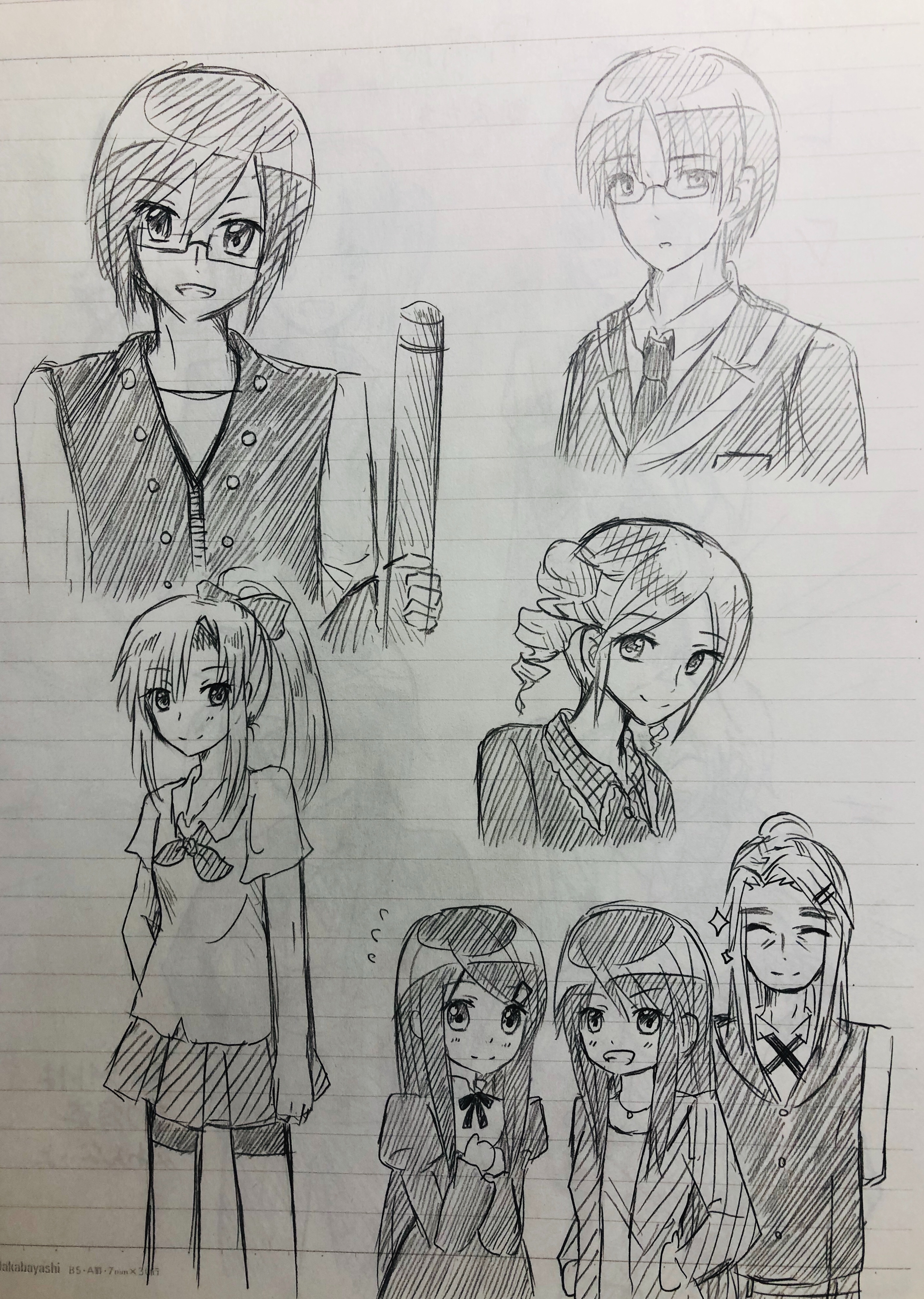 f:id:Yuki-19:20200307181508j:plain f:id:Yuki-19:20200307181508j:plain