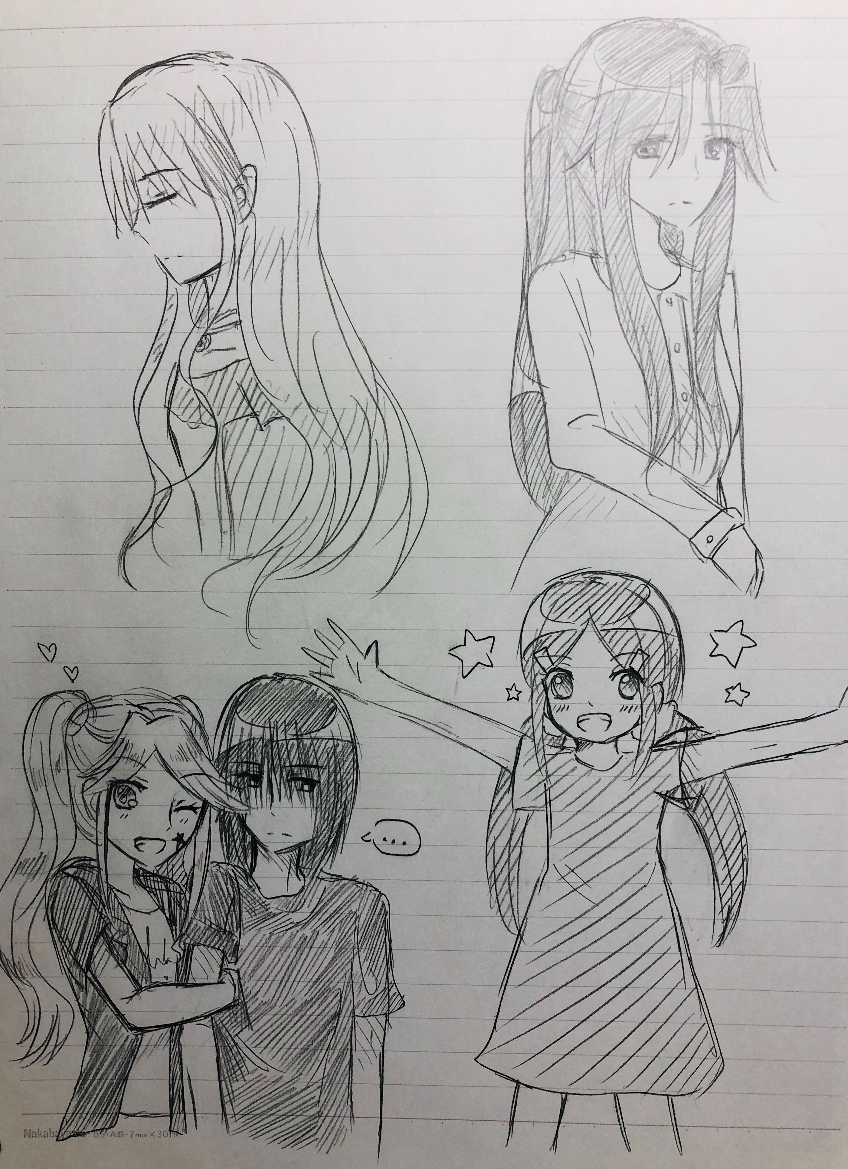 f:id:Yuki-19:20200307181547j:plain f:id:Yuki-19:20200307181547j:plain