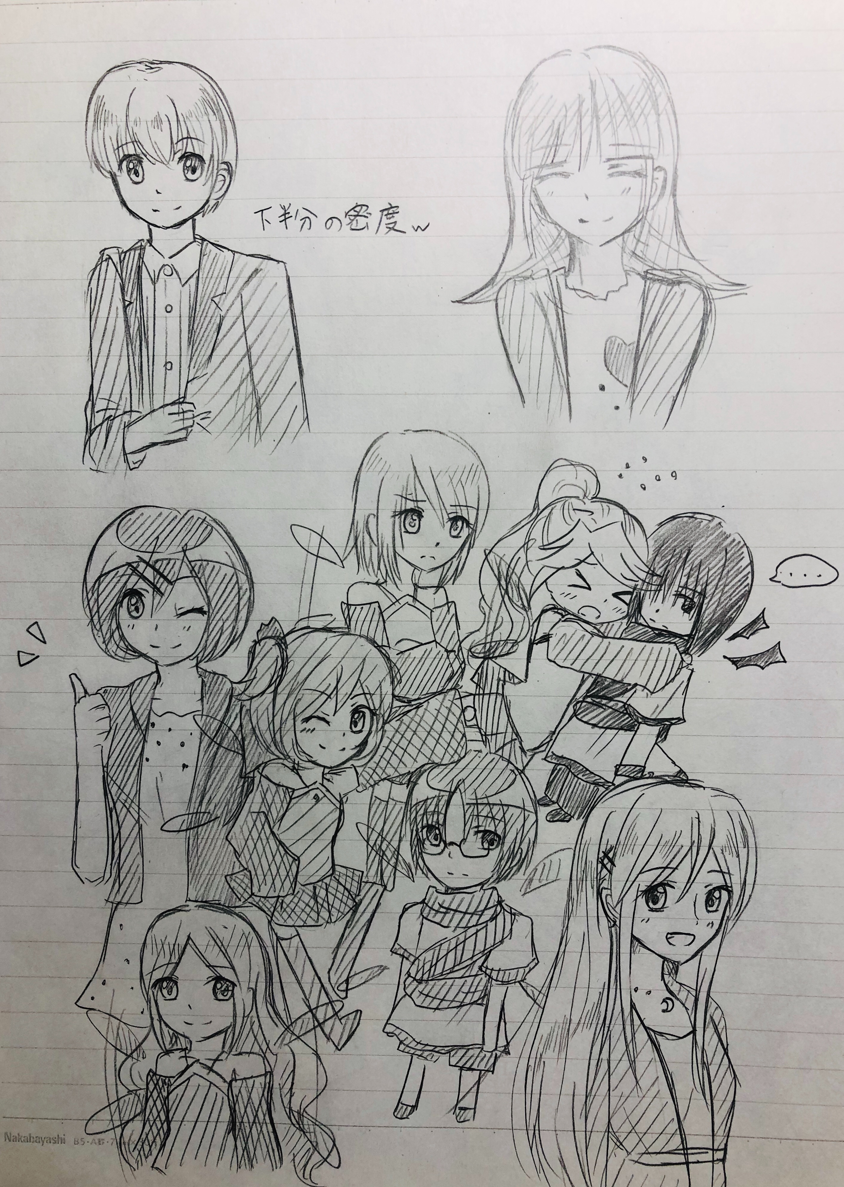 f:id:Yuki-19:20200307181559j:plain f:id:Yuki-19:20200307181559j:plain