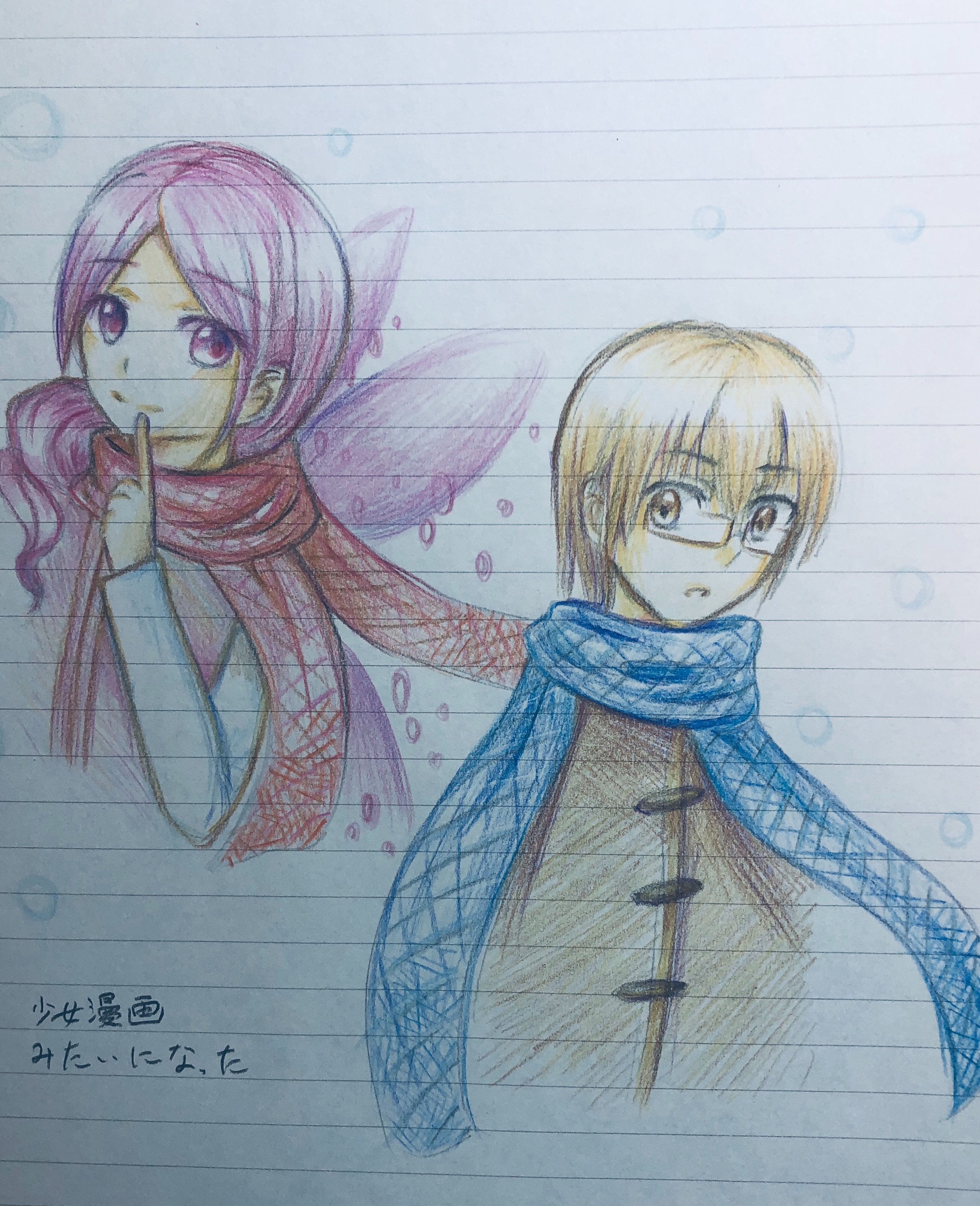 f:id:Yuki-19:20200307195529j:plain f:id:Yuki-19:20200307195529j:plain