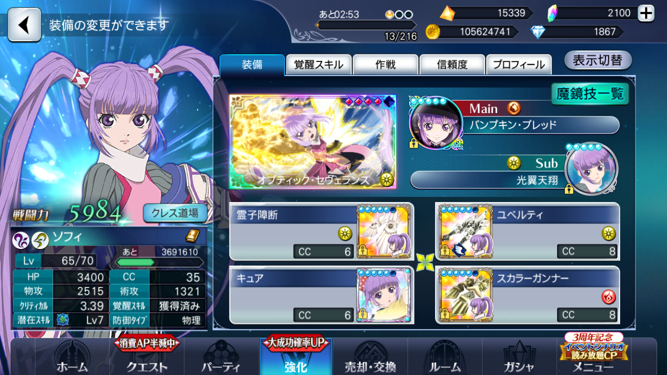 f:id:Yuki-19:20200311163555p:plain f:id:Yuki-19:20200311163555p:plain