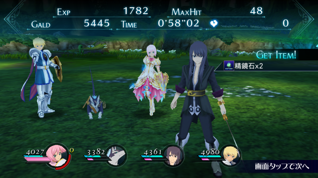 f:id:Yuki-19:20200313191215p:image f:id:Yuki-19:20200313191215p:image