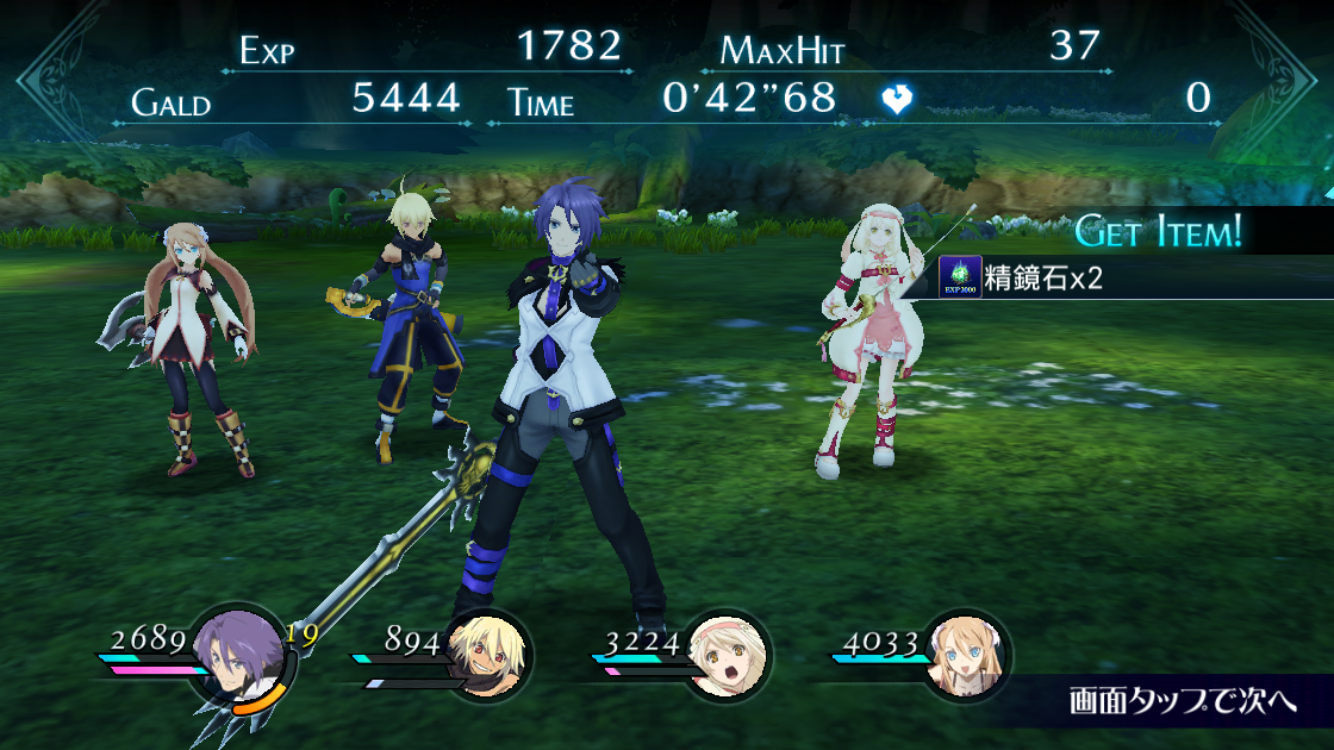 f:id:Yuki-19:20200313191223p:image f:id:Yuki-19:20200313191223p:image