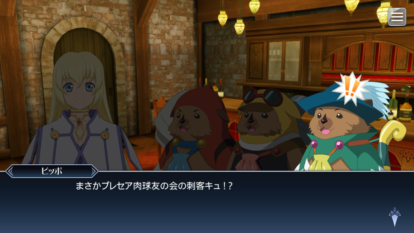 f:id:Yuki-19:20200322200713p:image f:id:Yuki-19:20200322200713p:image