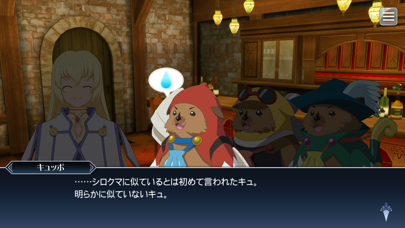 f:id:Yuki-19:20200322200720p:image f:id:Yuki-19:20200322200720p:image