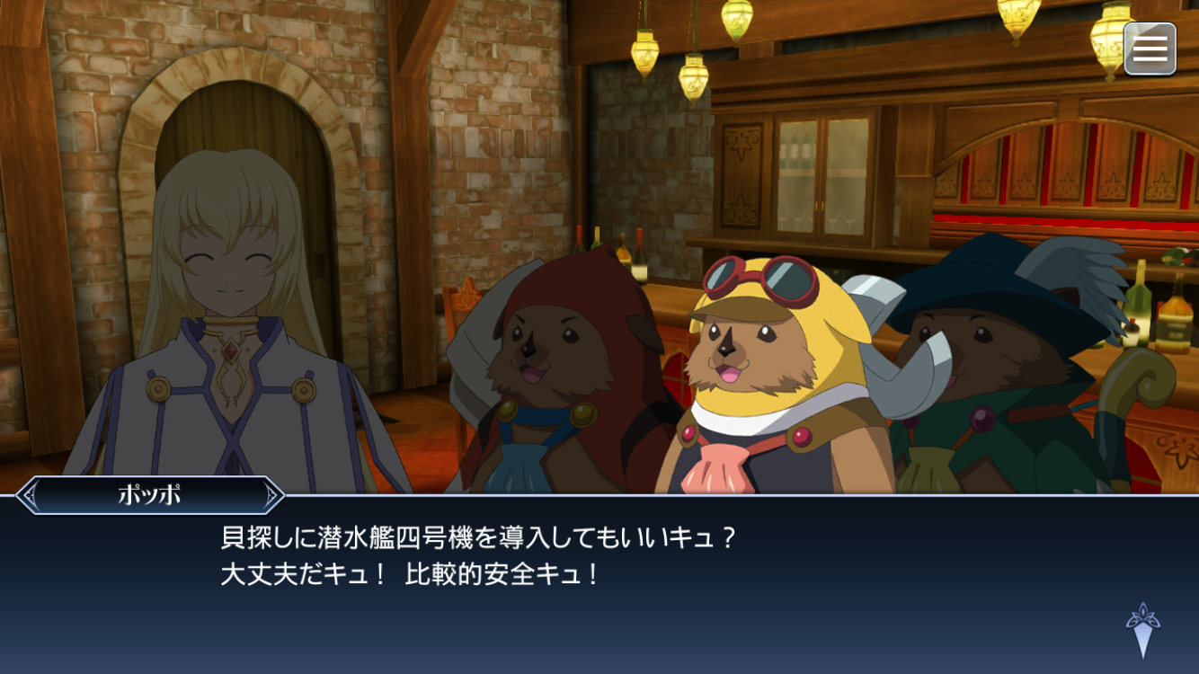 f:id:Yuki-19:20200322200735p:image f:id:Yuki-19:20200322200735p:image