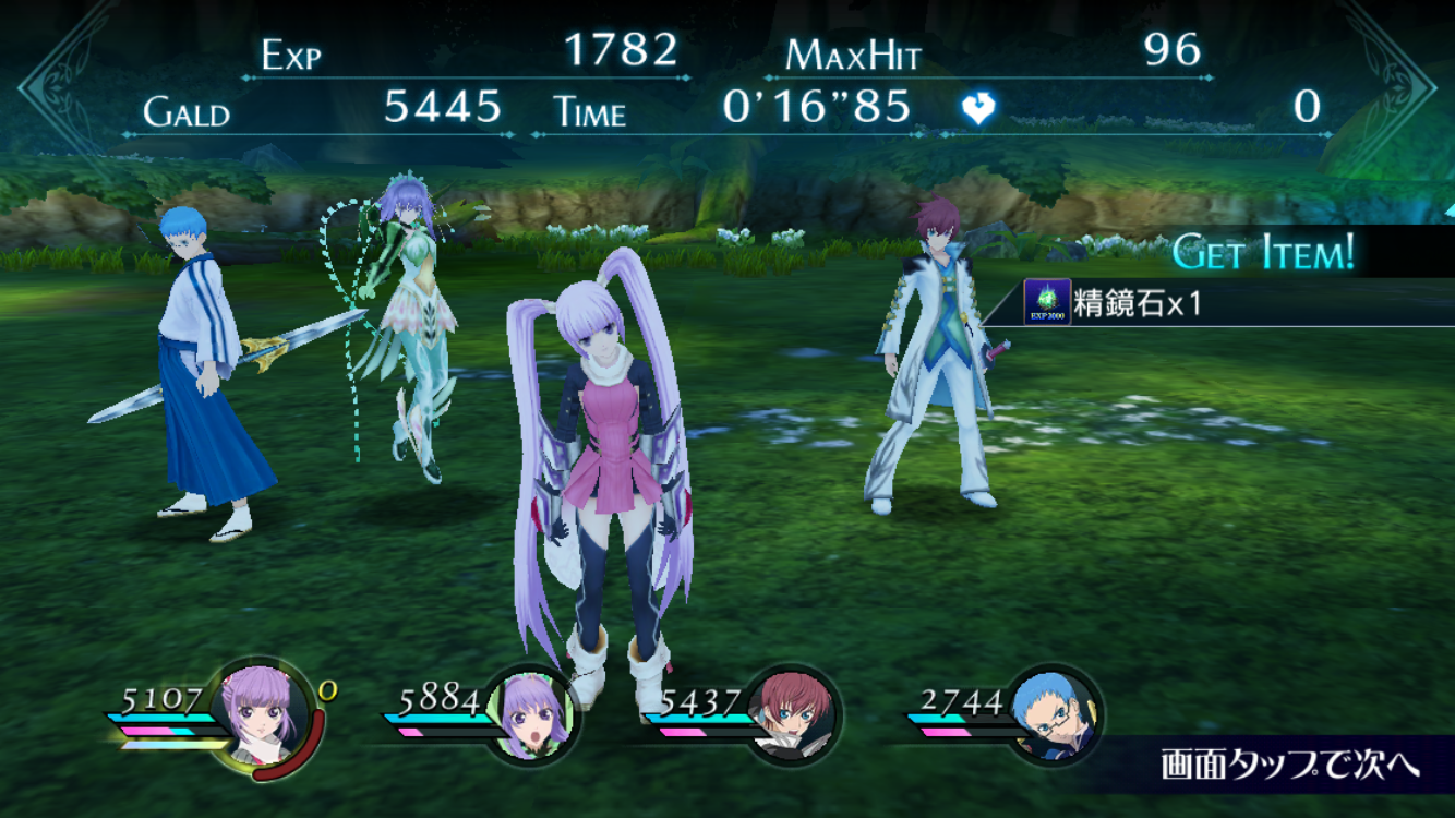 f:id:Yuki-19:20200323100510p:image f:id:Yuki-19:20200323100510p:image