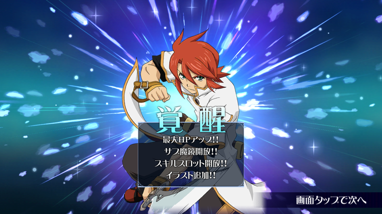 f:id:Yuki-19:20200326201939p:image f:id:Yuki-19:20200326201939p:image