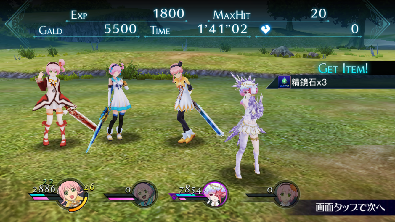 f:id:Yuki-19:20200405195635p:image f:id:Yuki-19:20200405195635p:image